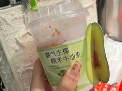 霸气金勾车厘子-奈雪的茶(湖滨银泰in77C区PRO店)