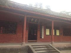 内堂-石经寺