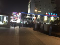 -东大门市场
