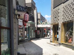 -龙湖星悦荟(颐和店)