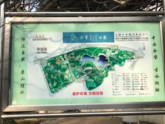 -大宁灵石公园西门票处
