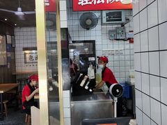 -包道广式点心专门店(振业店)