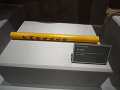 -句容茅山景区