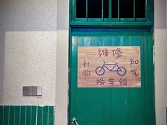 -酒窝窝大排档(威远店)