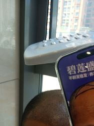 点击看大图 -碧莲盛·不剃发植发