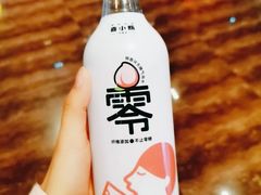 桃子-喜茶(广州北京路惠福东店)