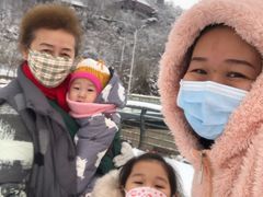 -高尔山公园