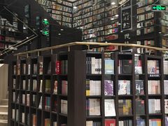 -钟书阁(群光广场店)