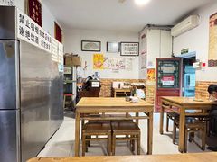 -新月斋(豆瓣胡同店)