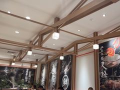 -味千拉面(广州白云机场T1西二店)