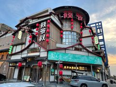 -筱爷叔·上海传统手工菜(玉树路店)
