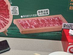 -海底捞火锅(河东万达广场店)