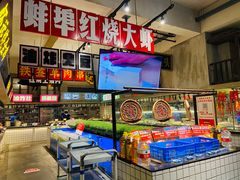 水产区-阿财老铺·老蚌埠龙虾城(华夏总店)