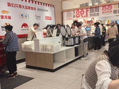 -乡村基(南坪上海城店)