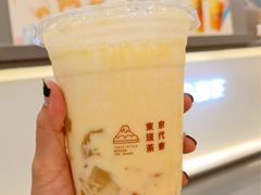 -伏小桃(茂业天地店)