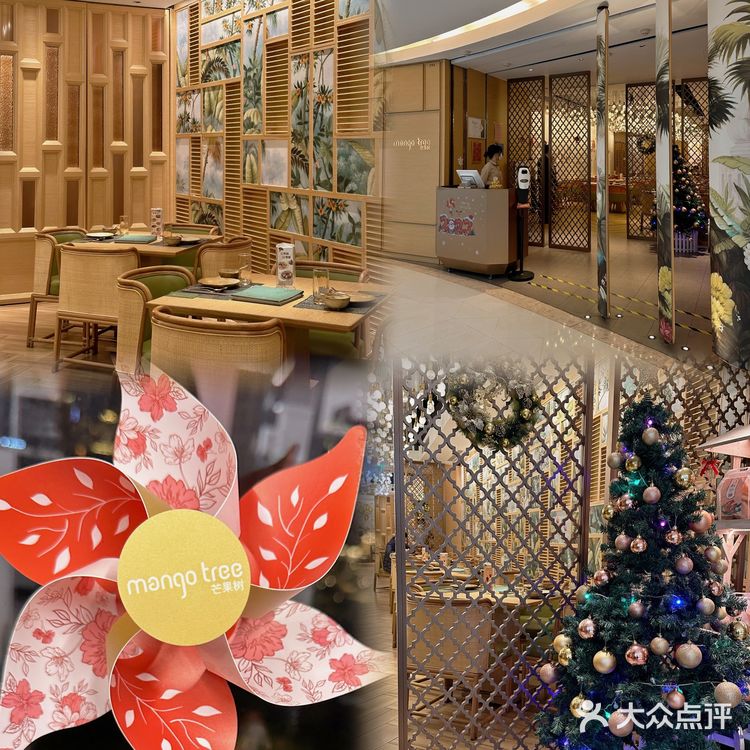 🔥米其林泰国菜餐厅，咖喱都被你玩出神了‼️