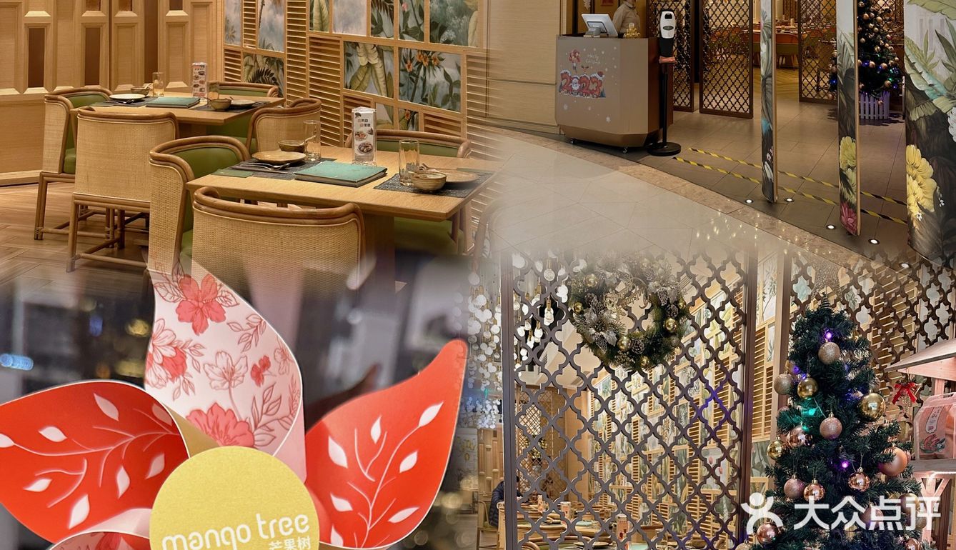 🔥米其林泰国菜餐厅，咖喱都被你玩出神了‼️