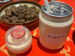 -孔乙己酒家(虹桥路店)