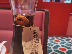 -南锣南门