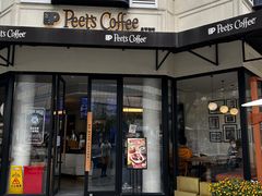 门面-Peet's Coffee皮爷咖啡(大学路店)