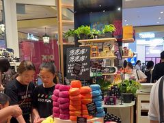-LUSH(威尼斯人店)