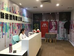 -四季美学色彩形象管理服装搭配