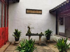 -苏州园林博物馆