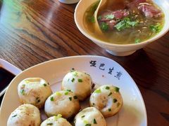 -哑巴生煎(临顿路店)