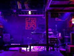 -后巷酒吧Back Alley(未来广场店)
