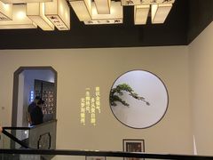 -徽州小镇(高新店)