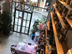 -花十悦·鲜花咖啡餐厅(振业城一期店)