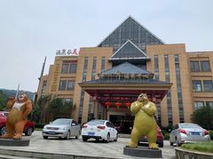 -咸宁万豪温泉谷度假区