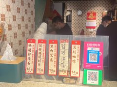 -荔園 LaiYuen