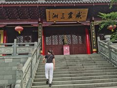 -东天目山风景区