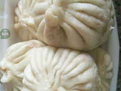 -津门如意包子铺(宾西路店)