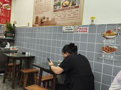 -李记热干面· 襄阳牛肉面