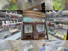 -白色日记·手作酸奶(万象城店)