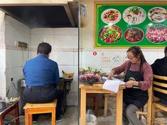 -张四烤羊肉(西藏自治区拉萨市丹杰林巷店)