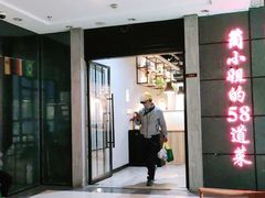 门面-黄弟大排档·湖南菜·小龙虾·小海鲜(凯旋北路店)