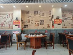 -70後铁锅炖(坡博总店)