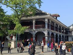 -遵义会议纪念馆