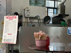 -陈记饮食店(菜园墩店)