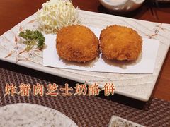 -和来日本料理(青年东路店)