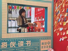 -湖州博物馆
