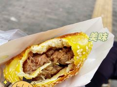 -丝路传奇·中国拉面航母店(北医三院店)