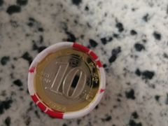 -中国建设银行(上海威宁路支行)