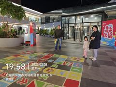 -三禾寿司(君尚店)