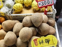 -曼阁市场水果批发市场