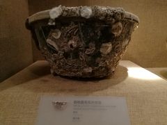 -烟台市博物馆