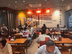 -鸿毛饺子(紫竹桥店)